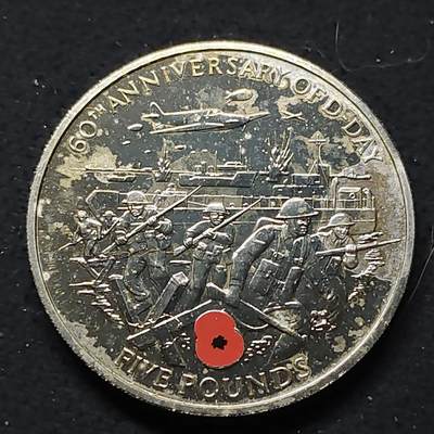 【全场包邮】纯粹捡漏拍476场（免费代拍第13场）调整中 - 根西2004年5镑D-DAY六十周年克朗型纪念币