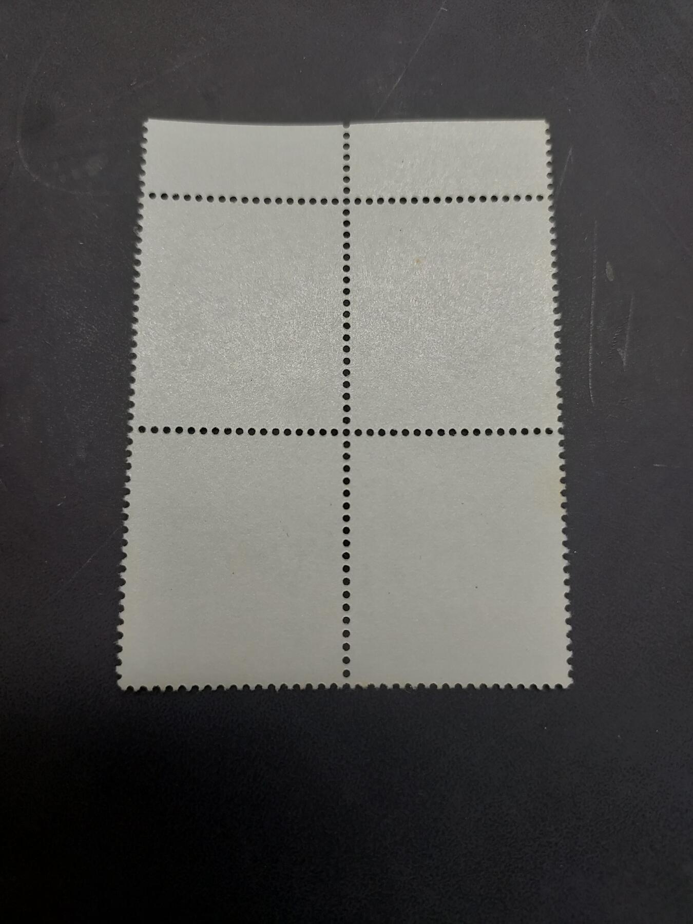 博彦收藏  11月17日 8点 邮票专场 香港 女皇60c 方连带号码 微黄 上品