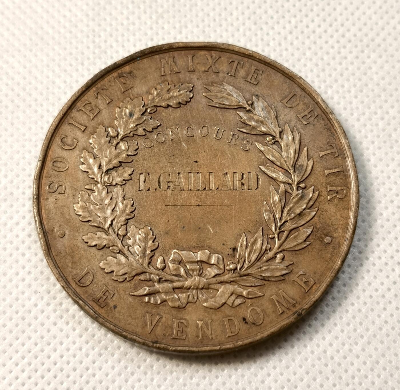 甄臻铺-世界币章拍卖（第39期）送拍享返佣金等优惠多多 法国  旺多姆混合射击协会大铜章  50.9mm  4.1mm  60g