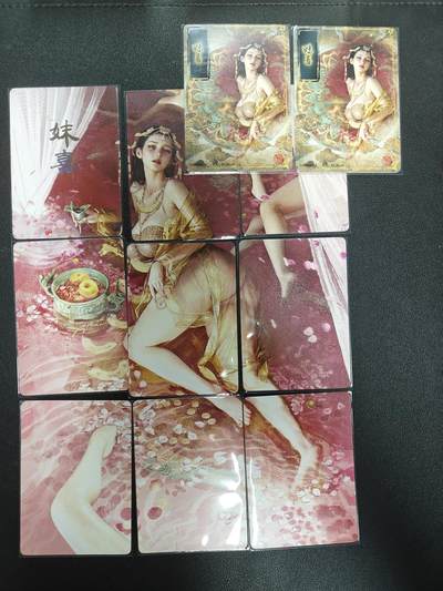 天玑星卡拍第137期《11.13周四截拍》持续收拍收评中 满赠卡需备注 焱卡文化 刷子 人间传 妹喜 九拼+双服饰 