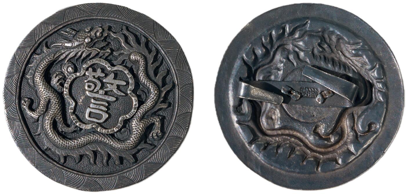 中新泰星2025年秋拍 徽章 纪念章及金银器专场 清代新军警官帽徽一件