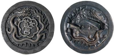 中新泰星2025年秋拍 徽章 纪念章及金银器专场 - 清代新军警官帽徽一件