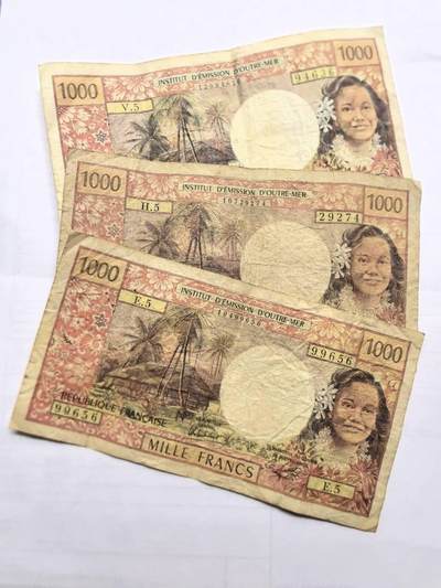 各国外币第99期 品种好部分全新 - 法属太平洋1000法郎 3张