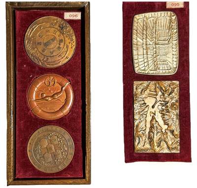 中新泰星2025年秋拍 钱币纪念章专场 - 民国劝业博览会纪念章一套共二枚