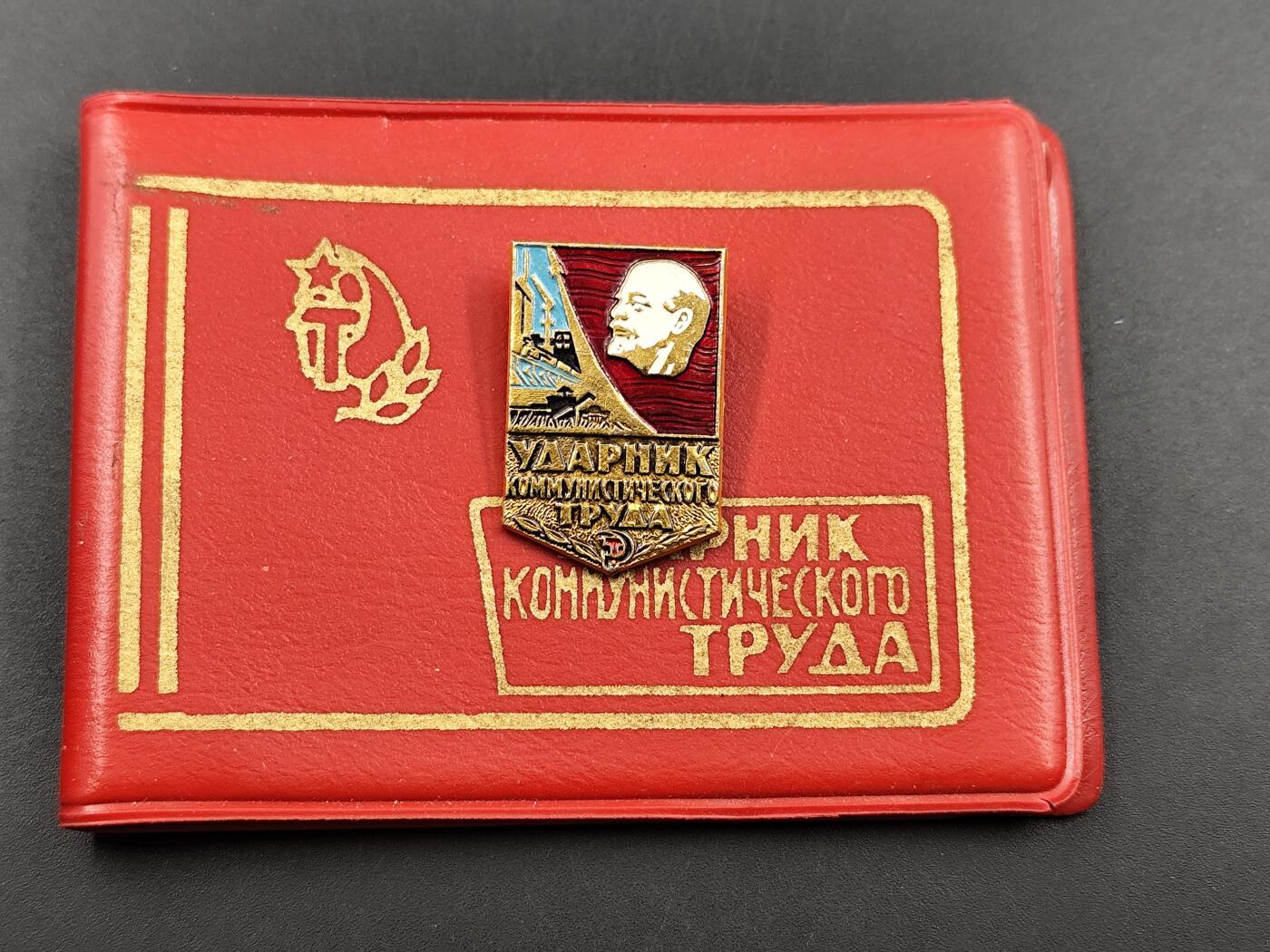 11月10日奖章钱币专场