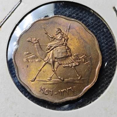 KK钱币收藏小铺  第369场  2月预留时间 周末发货 -  苏丹2米利姆 好品铜币漂亮！