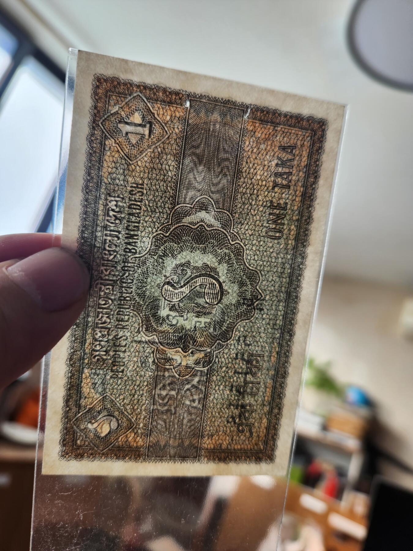 11月14号晚上8点 外国纸币自动截拍第56场 新品有针眼