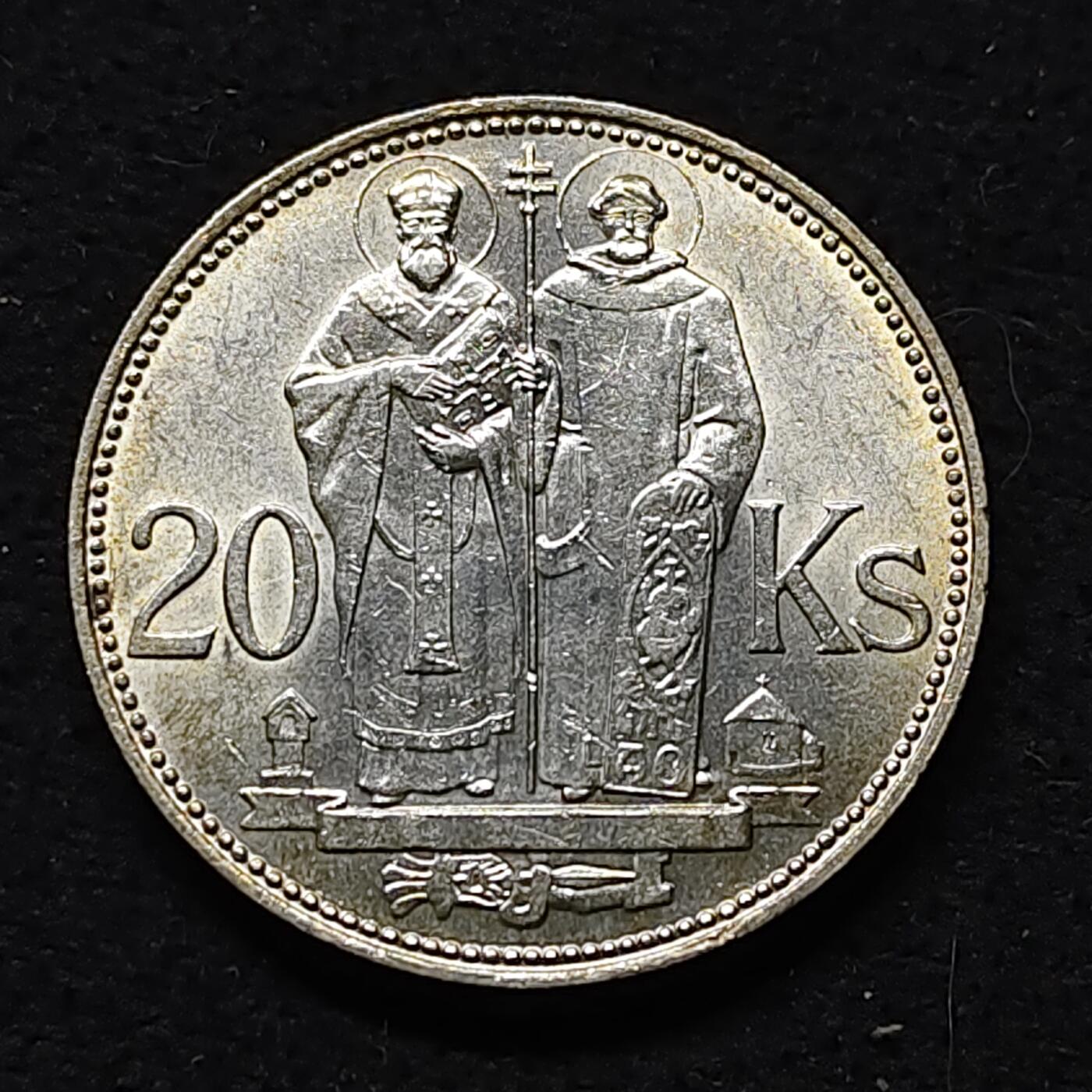 【全场包邮】纯粹捡漏拍477场（免费代拍第14场）调整中 德占斯洛伐克1941年20克朗圣西里尔和圣美多迪乌斯双圣（31毫米15克）纪念银币