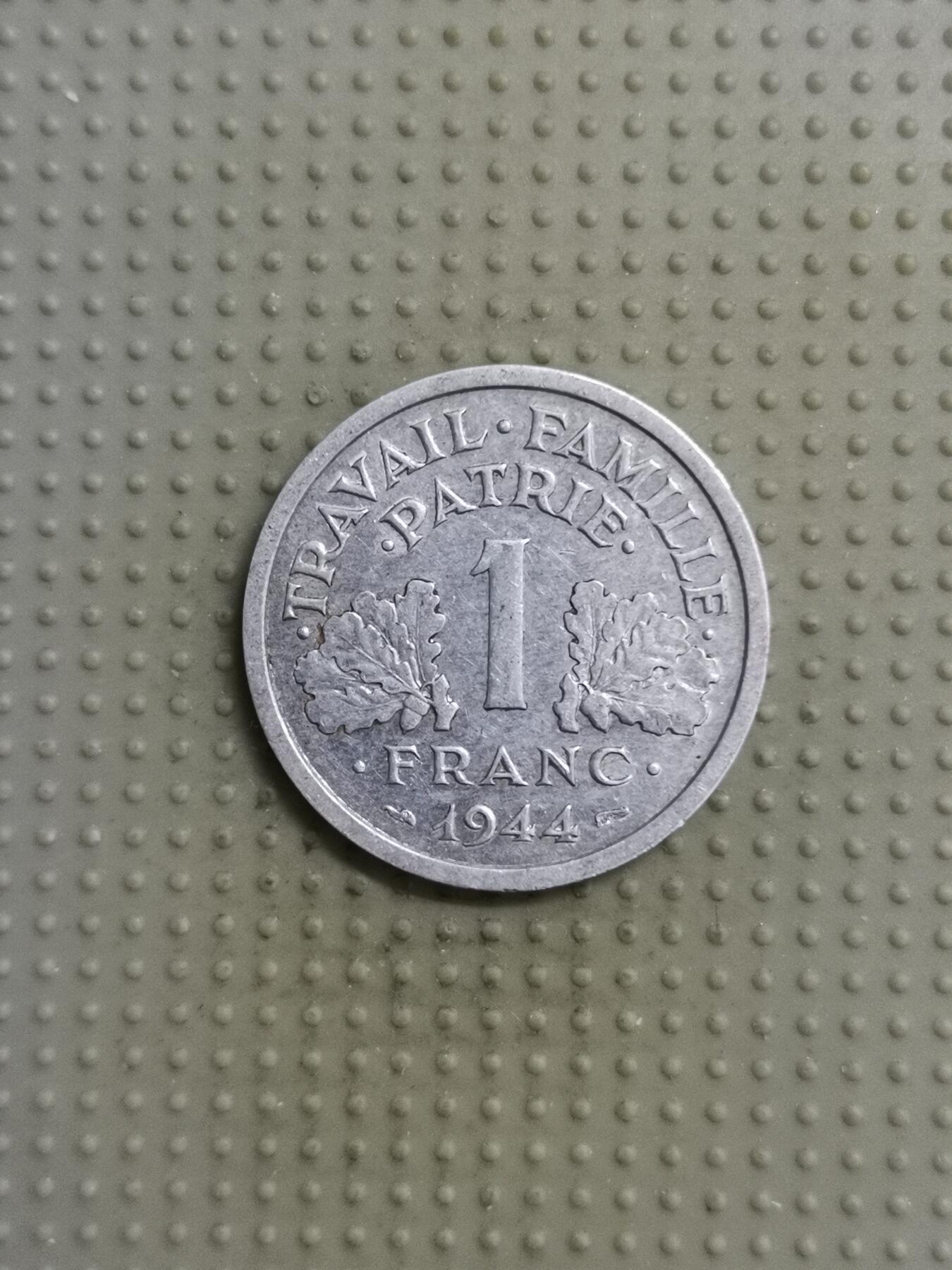 2025年第115场各国散币拍卖（总第115场） 维希法国1944年1法郎