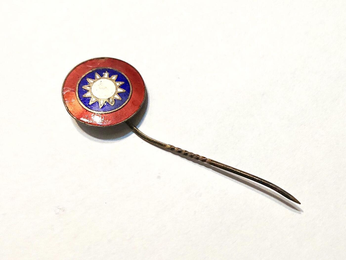 【第壹場】近代勋奖章徽章服饰杂项专场