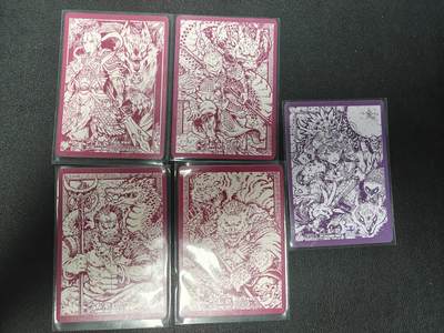 天玑星卡拍第137期《11.13周四截拍》持续收拍收评中 满赠卡需备注 卡萃文创 李尊奇 孙悟空 猪八戒 沙悟净 二郎神 萨满 粗闪 5张