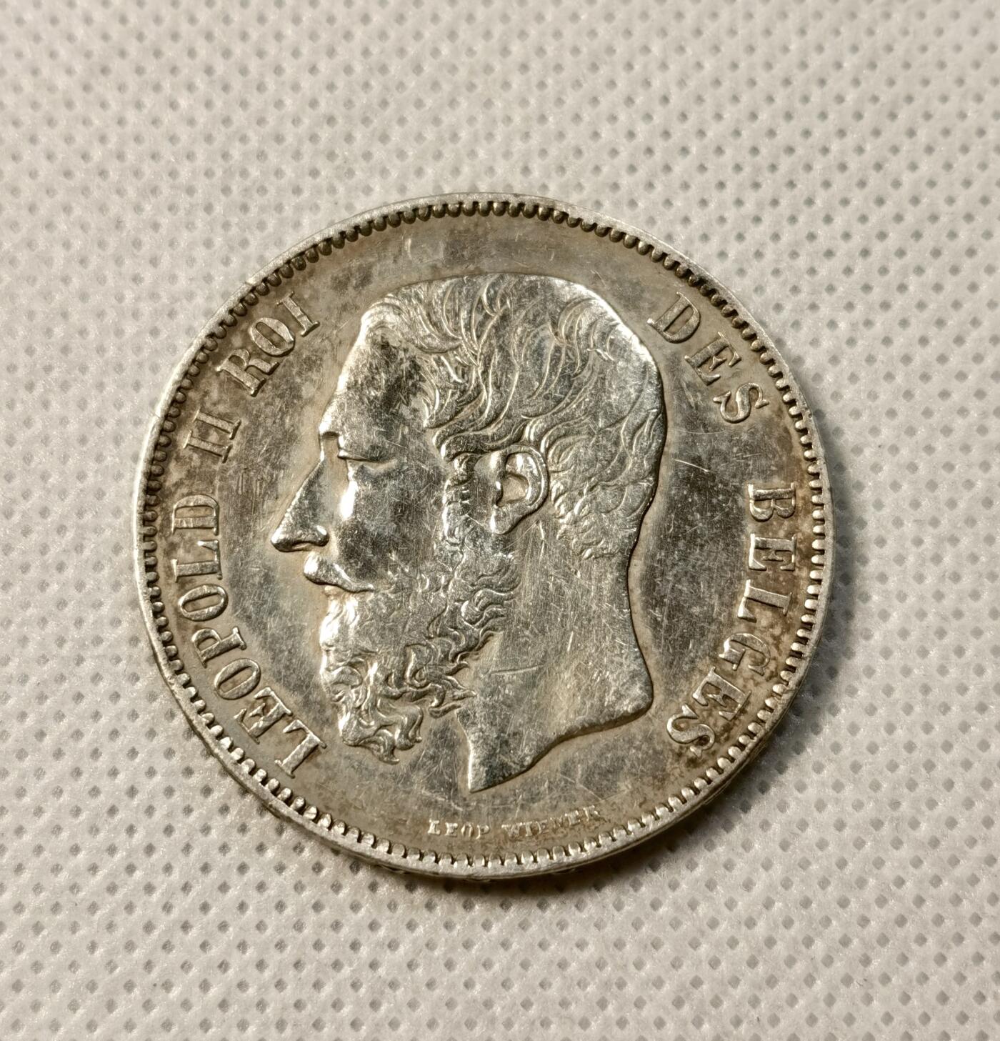 甄臻铺-世界币章拍卖（第39期）送拍享返佣金等优惠多多 比利时1870年5法郎银币