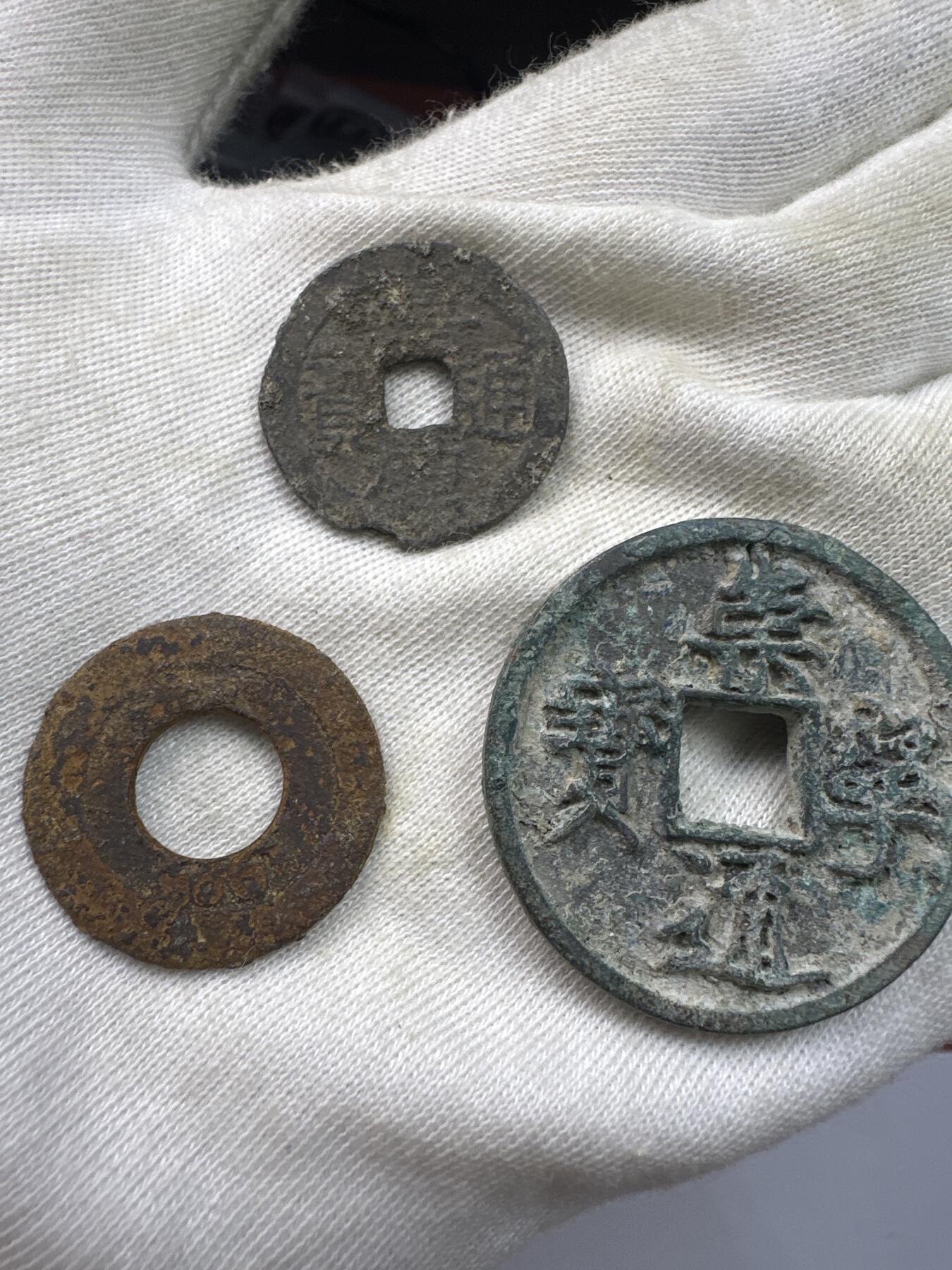 11.25铜钱专场 散币12枚