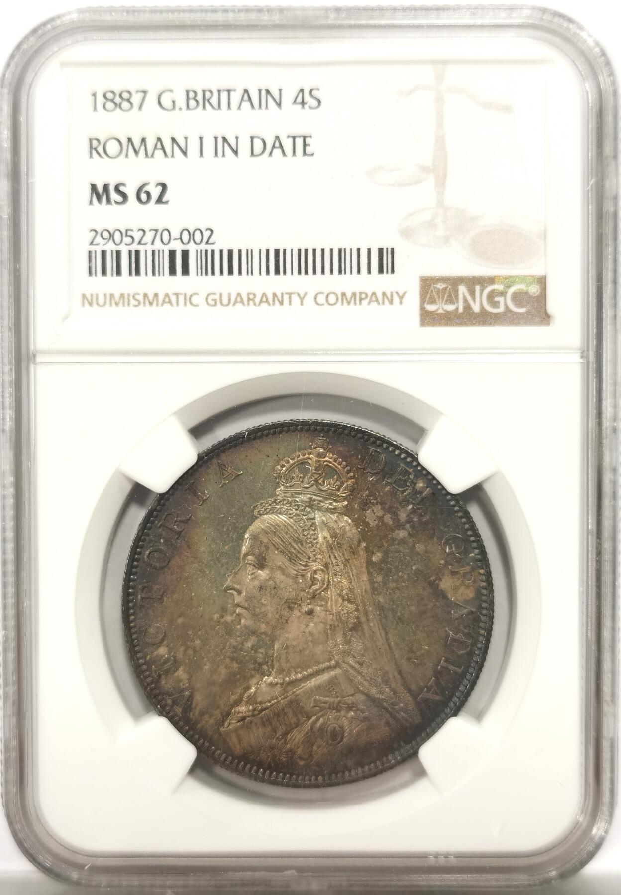 博洋堂世界钱币拍卖第146期（全场包邮） NGC MS62 英国1887年维多利亚双弗罗林银币，古罗马数字1版本，深五彩包浆。
