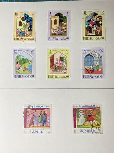 2025年第一百二十八场(总第一百五十四场）外国好品散币、邮币封和邮票场(免佣金) - 邮票8枚