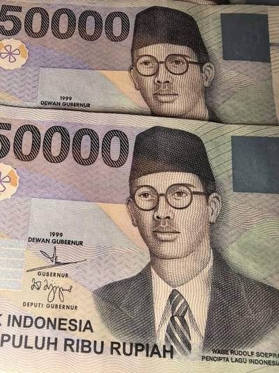 99版印尼50000卢比（盾）20张一起走 - 99版印尼50000卢比（盾）20张一起走