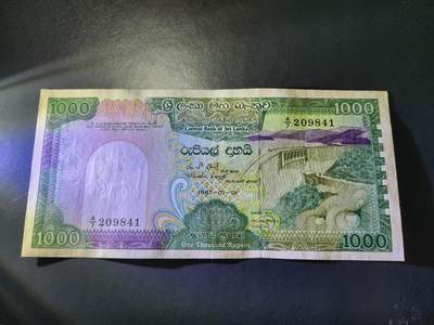 11月14号晚上8点 外国纸币自动截拍第56场 - 斯里兰卡1987年1000极美品稀少