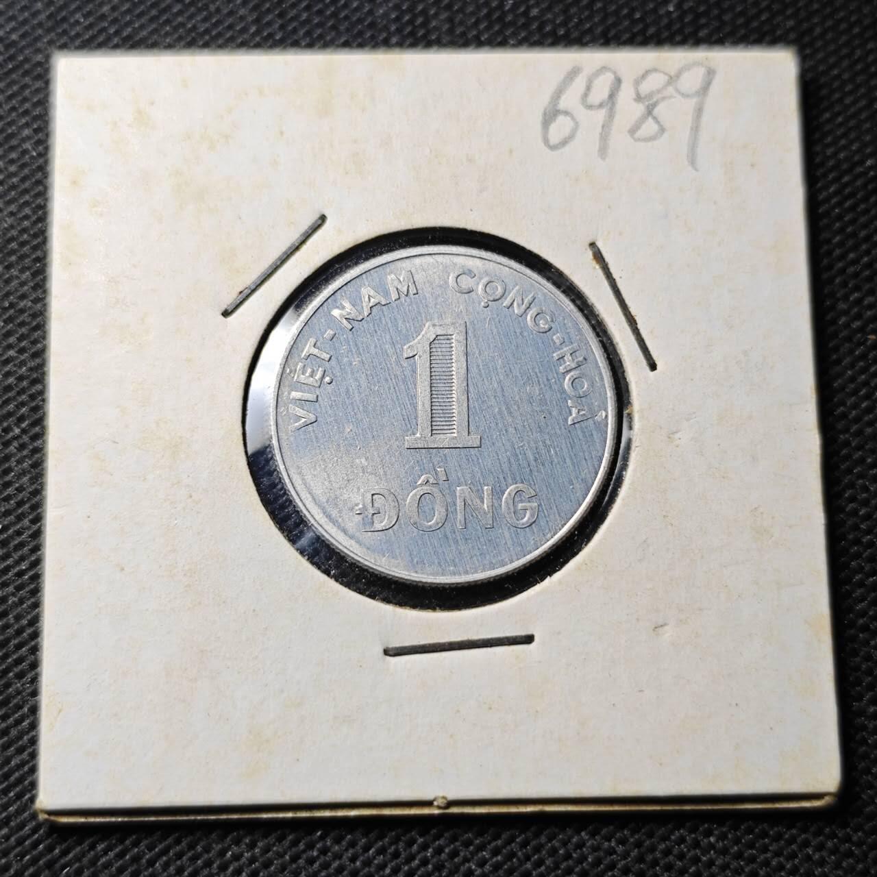 KK钱币收藏小铺  第369场  2月预留时间 周末发货  1971南越1盾水稻 拆卷品！