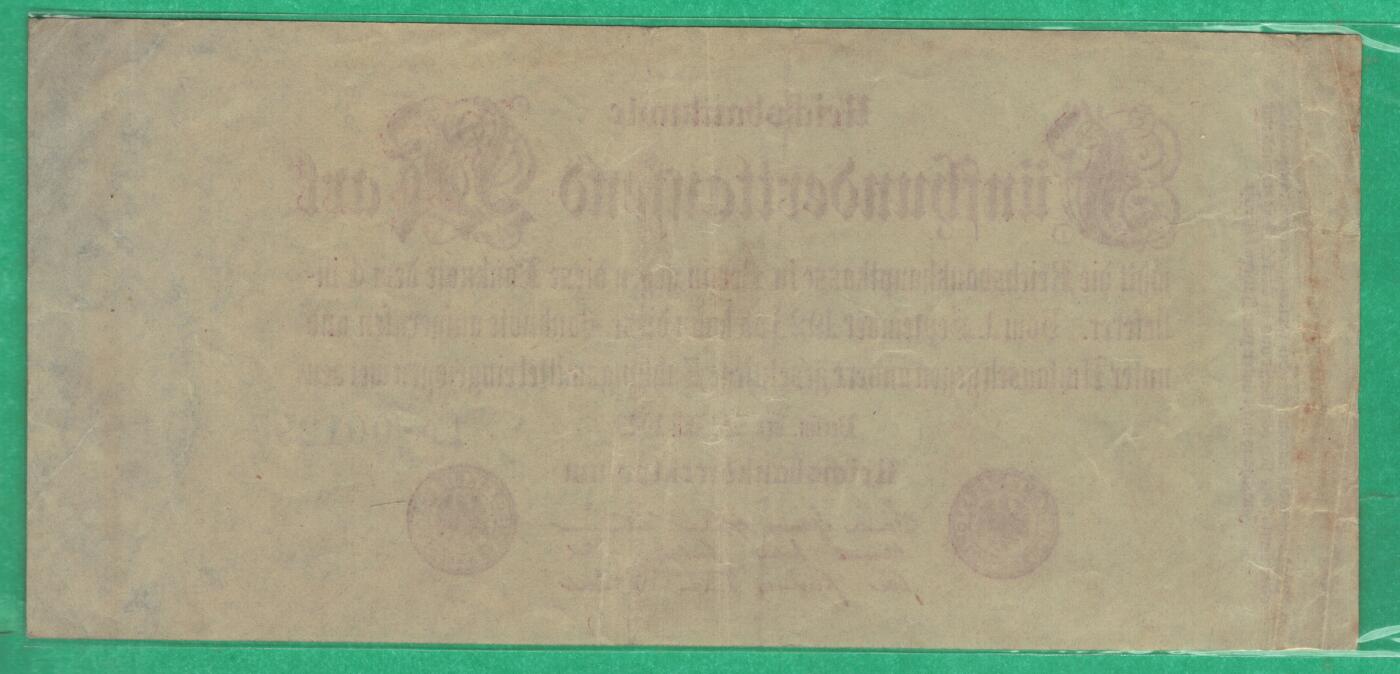 德国1923年50万(500000)马克 P-92 六位号码版 无4 实物图 八五品