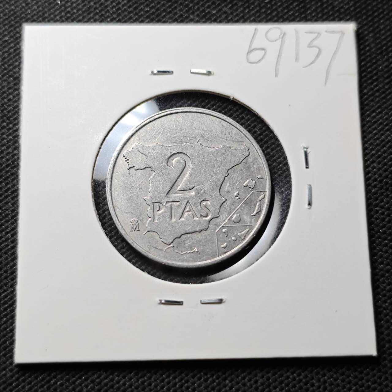 KK钱币收藏小铺  第369场  2月预留时间 周末发货  1984西班牙2分