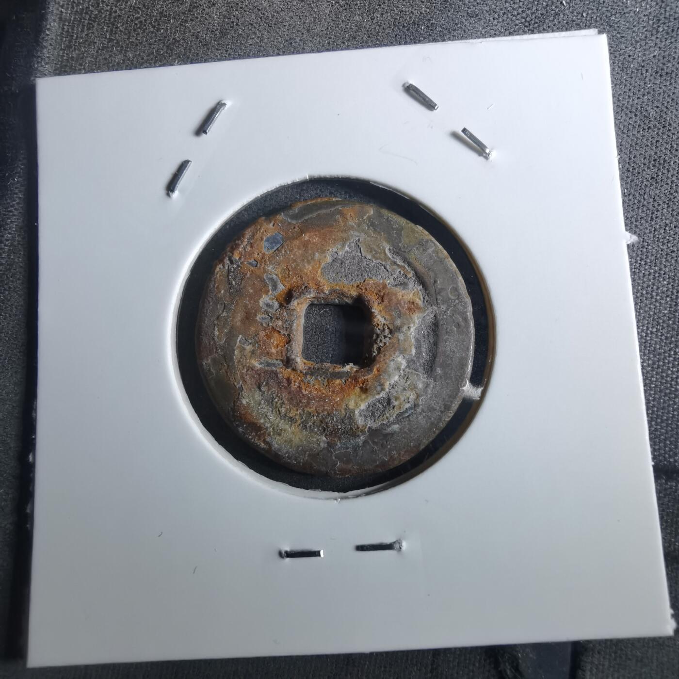 沼泽如烟--第901场