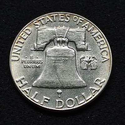 【全场包邮】纯粹捡漏拍477场（免费代拍第14场）调整中 - 美国1962年富兰克林半元银币