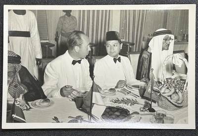 西秦中古拍卖第六十五期 - 印度尼西亚早期外交照片