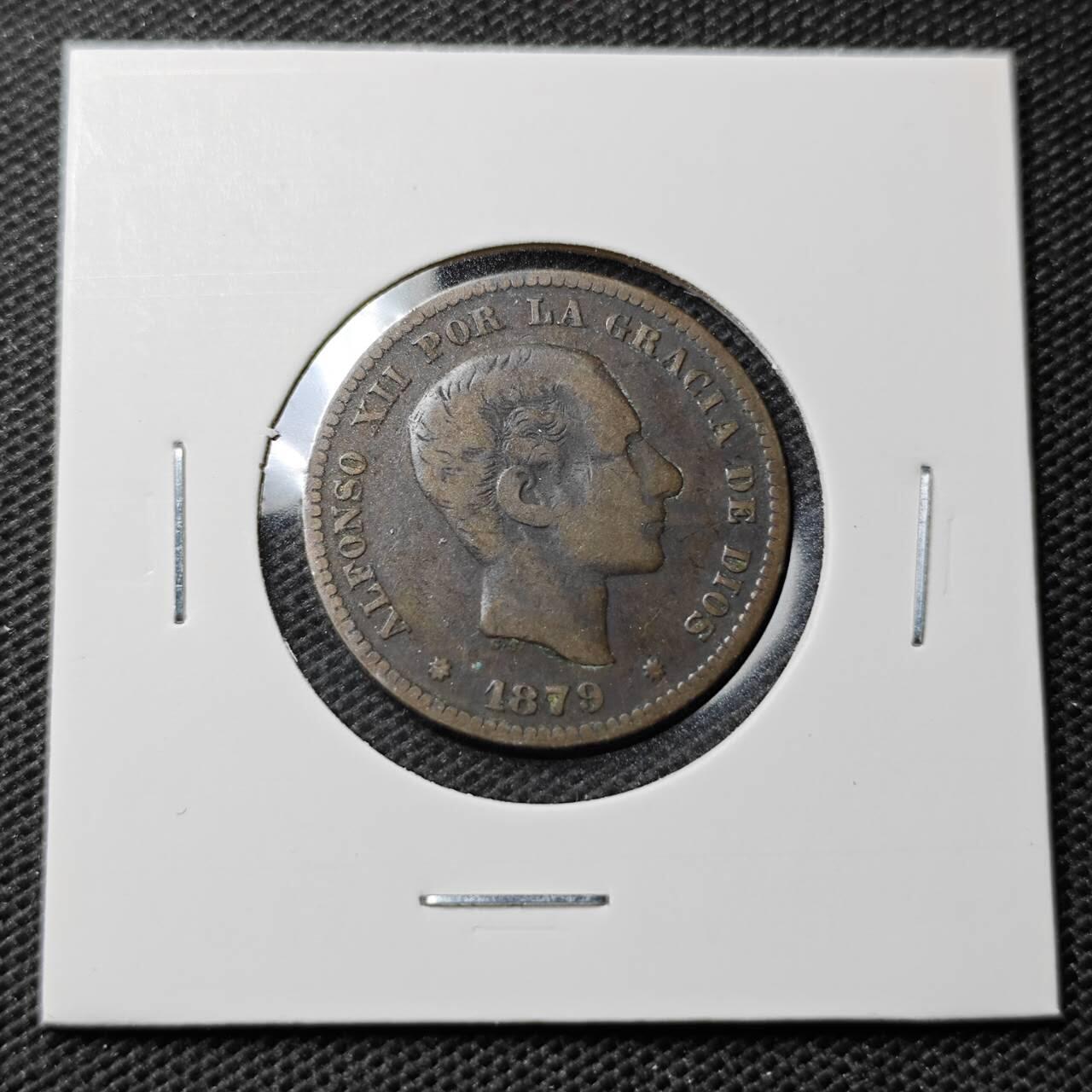 KK钱币收藏小铺  第369场  2月预留时间 周末发货  1879西班牙铜币