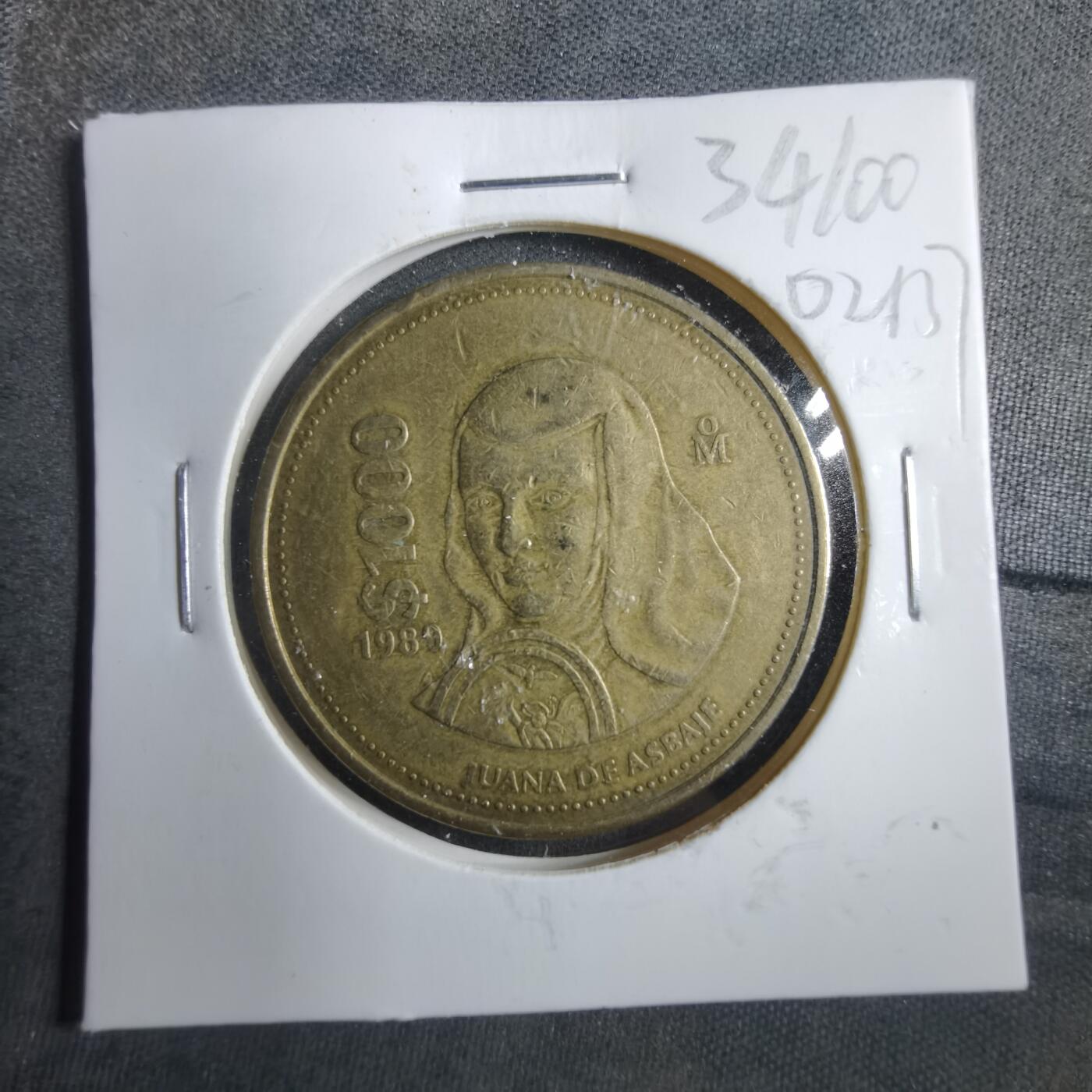 沼泽如烟--第902场 墨西哥1989年1000比索