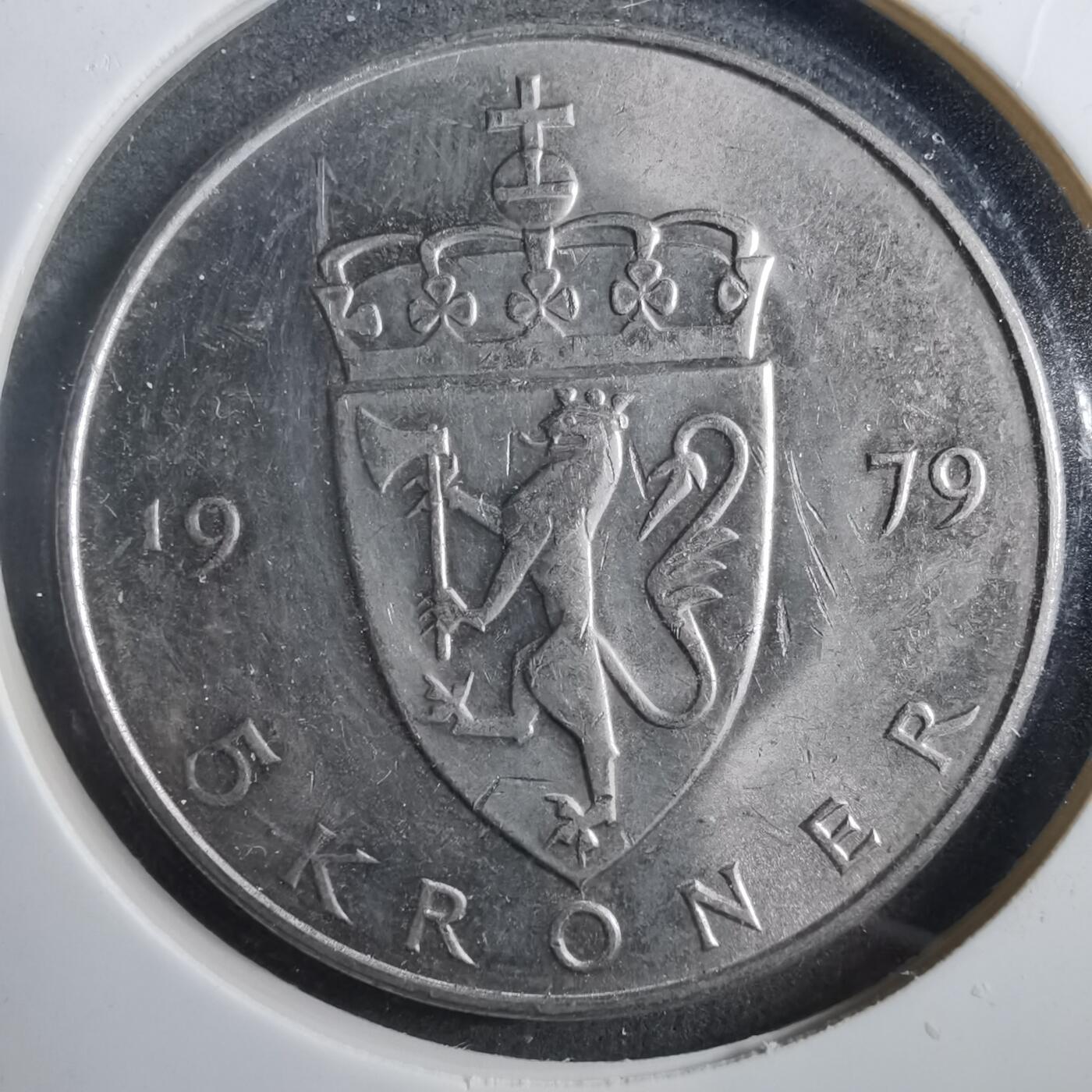 沼泽如烟--第902场 挪威1979年5克朗