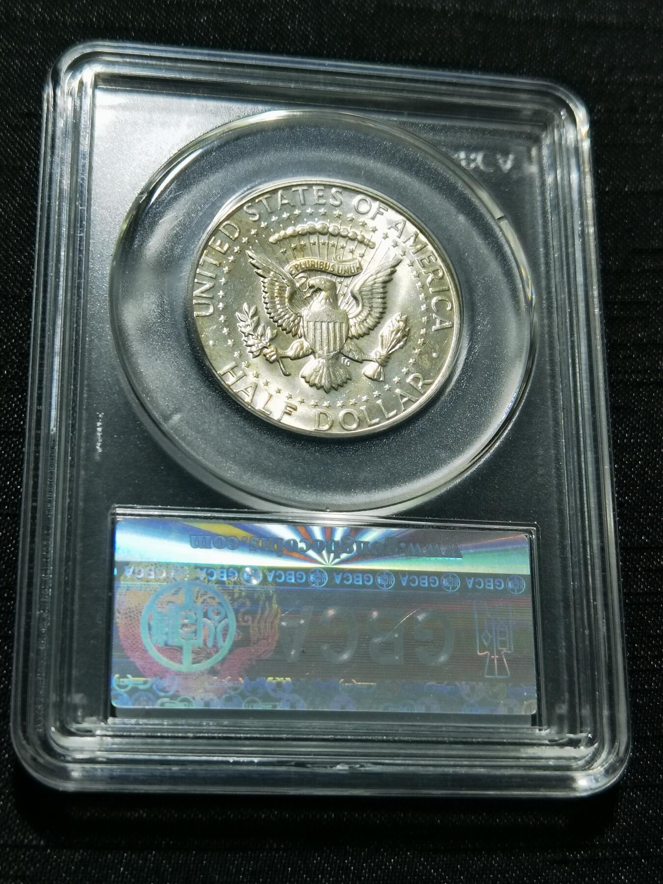 天下钱庄专场欢迎参拍