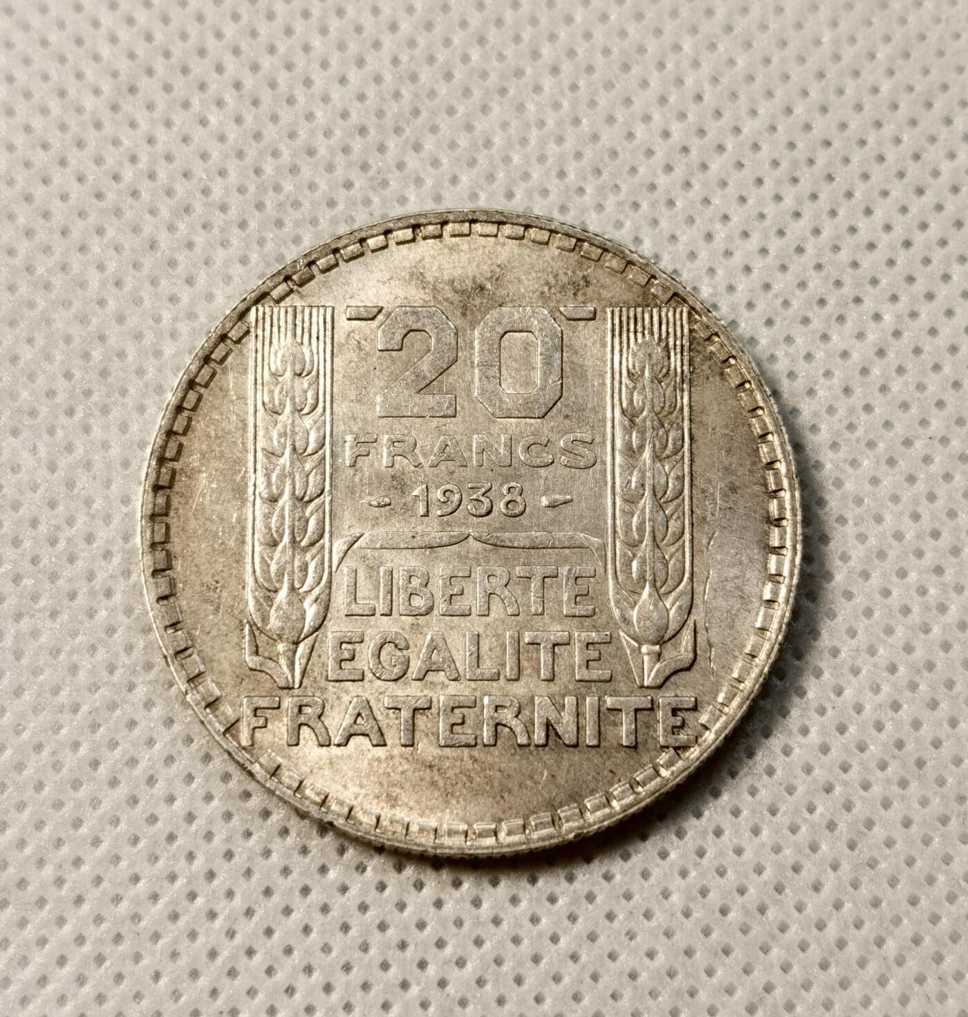 甄臻铺-世界币章拍卖（第39期）送拍享返佣金等优惠多多 UNC法国1938年女神20法郎银币 转光