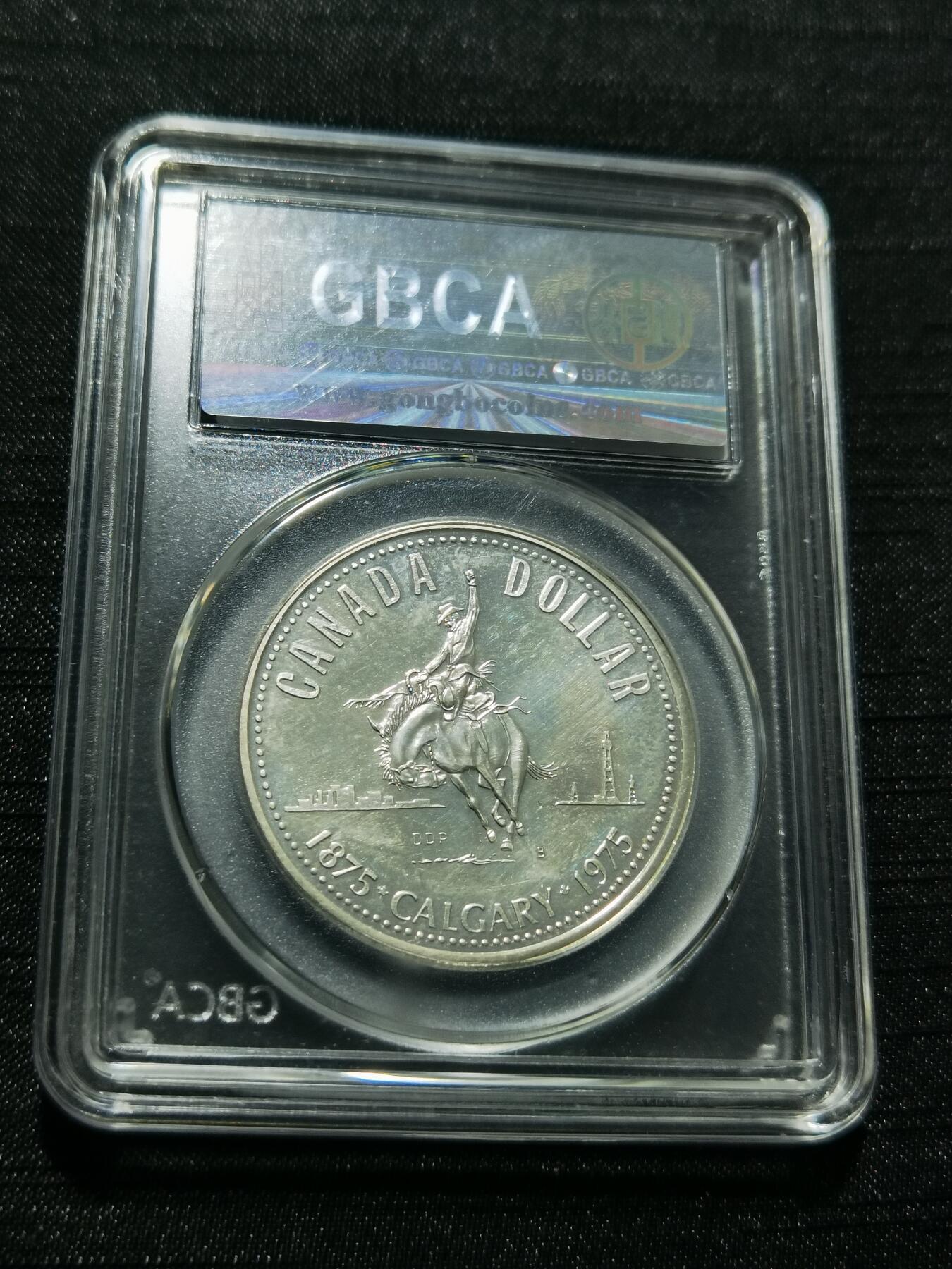 天下钱庄专场欢迎参拍 加拿大1加元银币