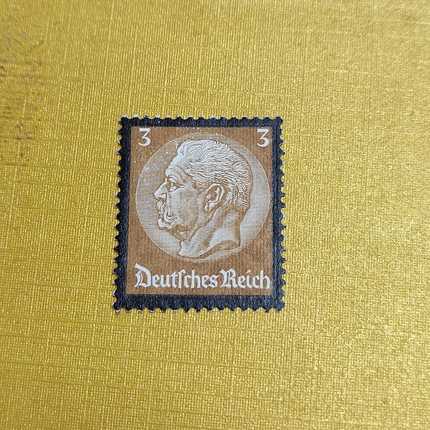 PCAI钱币15-602  德国二战邮票小专场 德国二战时期的邮票