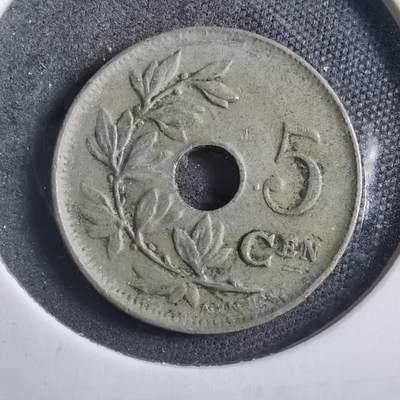 沼泽如烟--第902场 - 比利时1922年五分