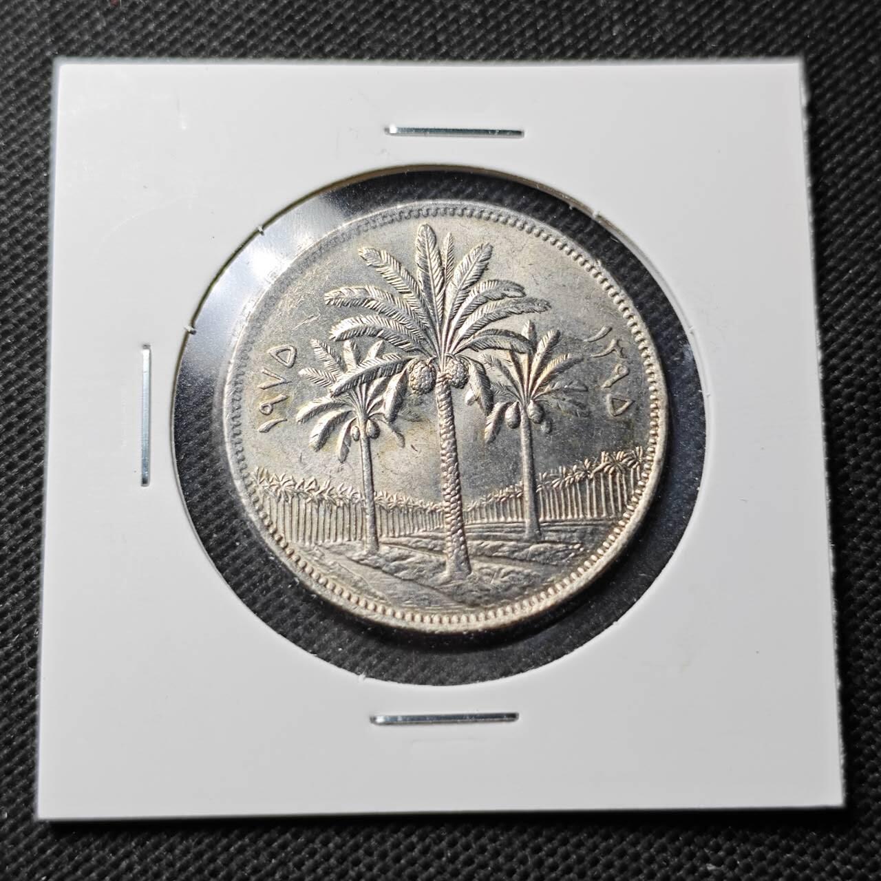 KK钱币收藏小铺  第369场  2月预留时间 周末发货  伊拉克100费尔椰树 好品少见