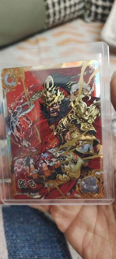 秋原瞳的小店第二十八期（持续收拍，月中，适合出去旅游的季节） - 卡游三国豪杰张飞