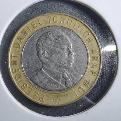 沼泽如烟--第902场 - 肯尼亚1997年10先令