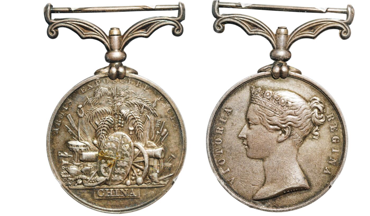 中新泰星2025年秋拍 钱币纪念章专场 19世纪英国军队银质奖章一枚