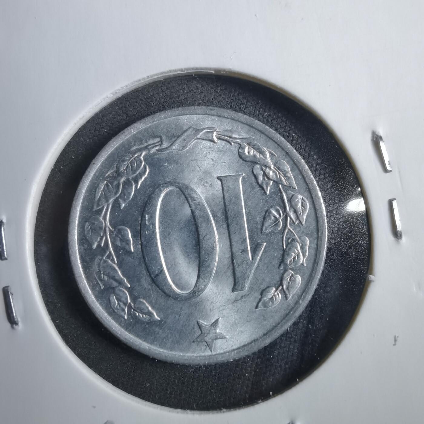 沼泽如烟--第902场 捷克斯洛伐克1962年10赫勒