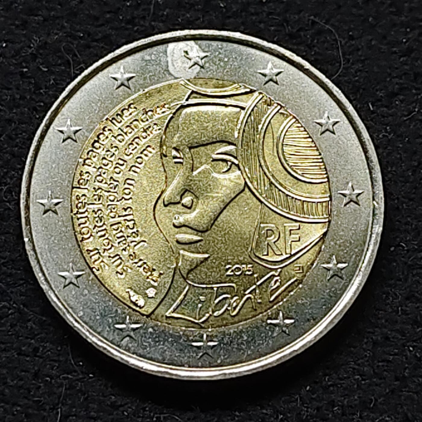 【全场包邮】纯粹捡漏拍476场（免费代拍第13场）调整中 法国2015年2欧元国庆225周年双色纪念币