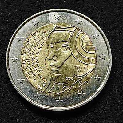 【全场包邮】纯粹捡漏拍476场（免费代拍第13场）调整中 - 法国2015年2欧元国庆225周年双色纪念币