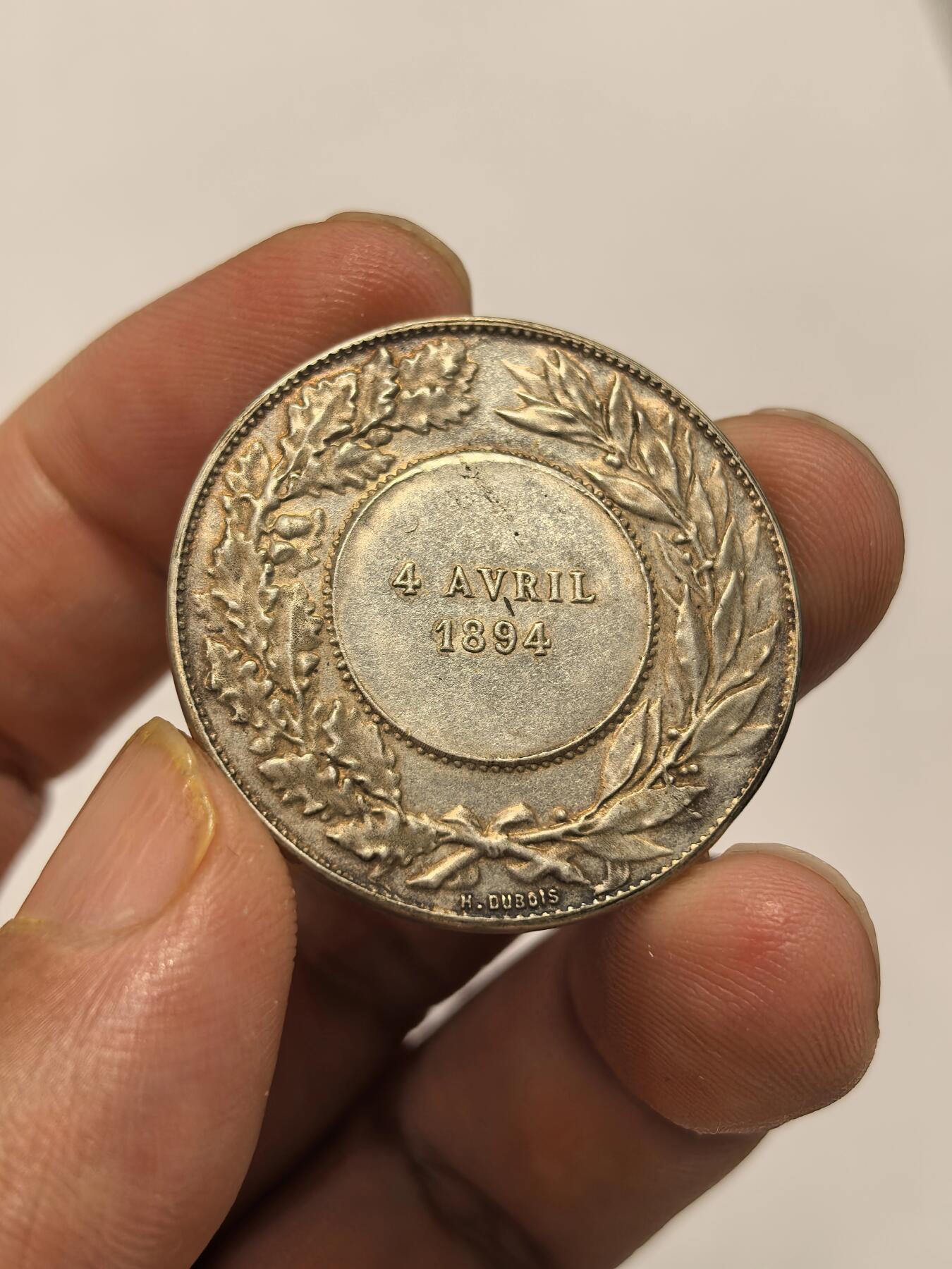 博洋堂世界钱币拍卖第146期（全场包邮） 法国1894年玛丽安娜银章，16g