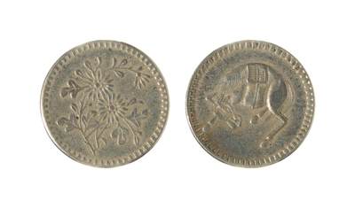 中新泰星2025年秋拍 钱币纪念章专场 - 四川马兰五文银币一枚