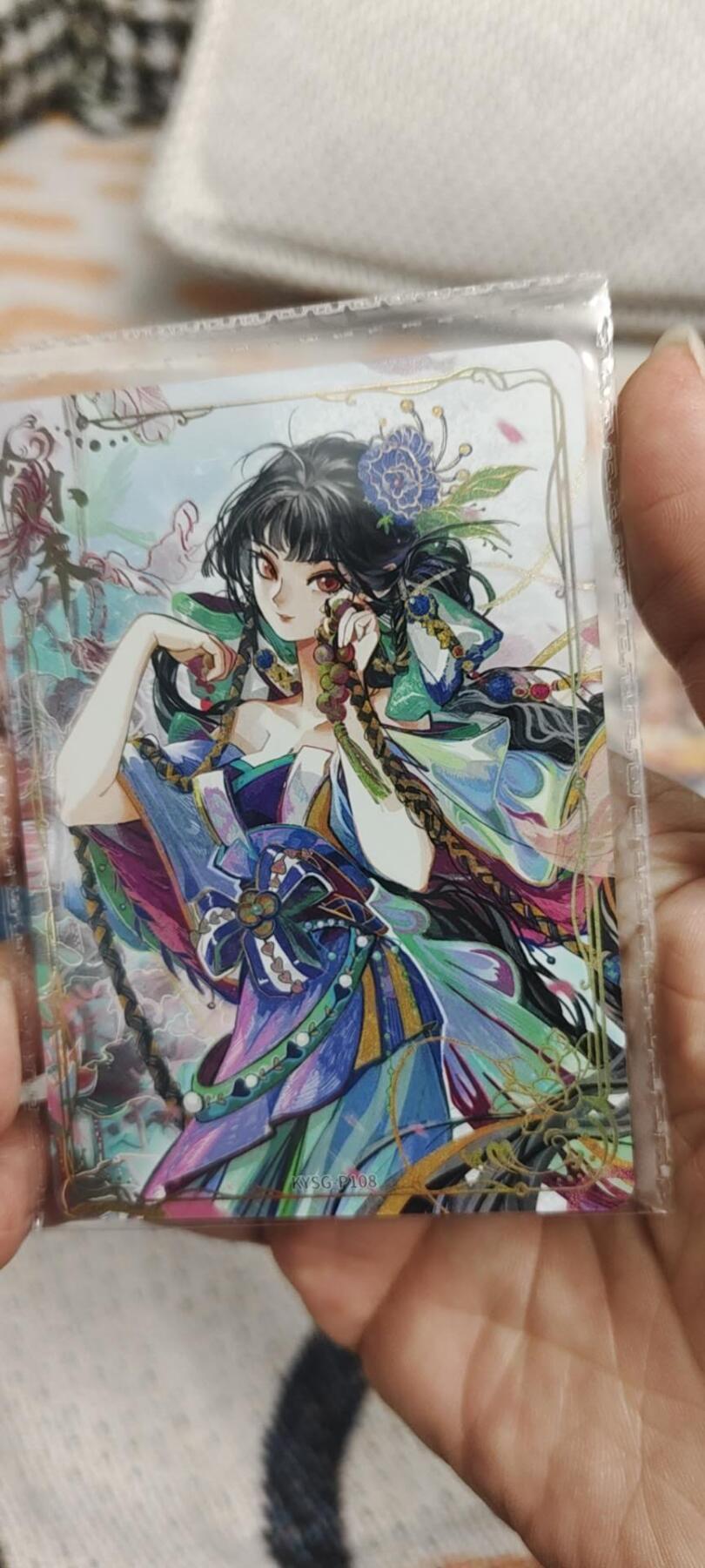 秋原瞳的小店第二十八期（持续收拍，月中，适合出去旅游的季节） 卡游三国活动卡小乔