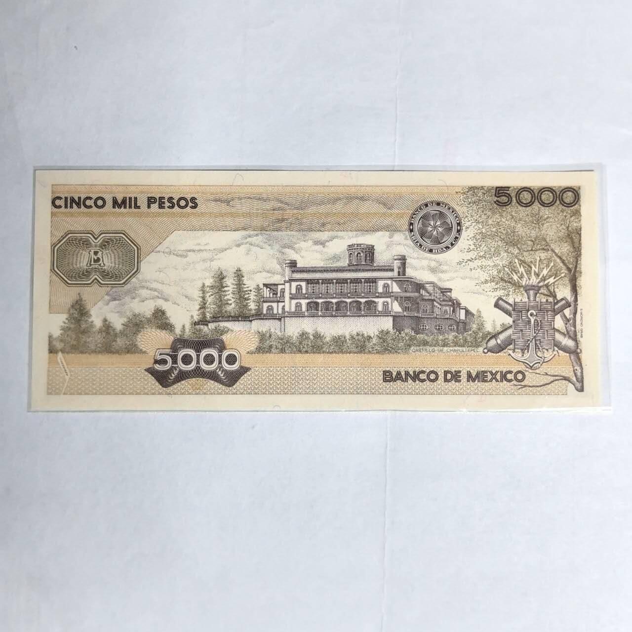 各国外币第99期 品种好部分全新 墨西哥5000比索 全新