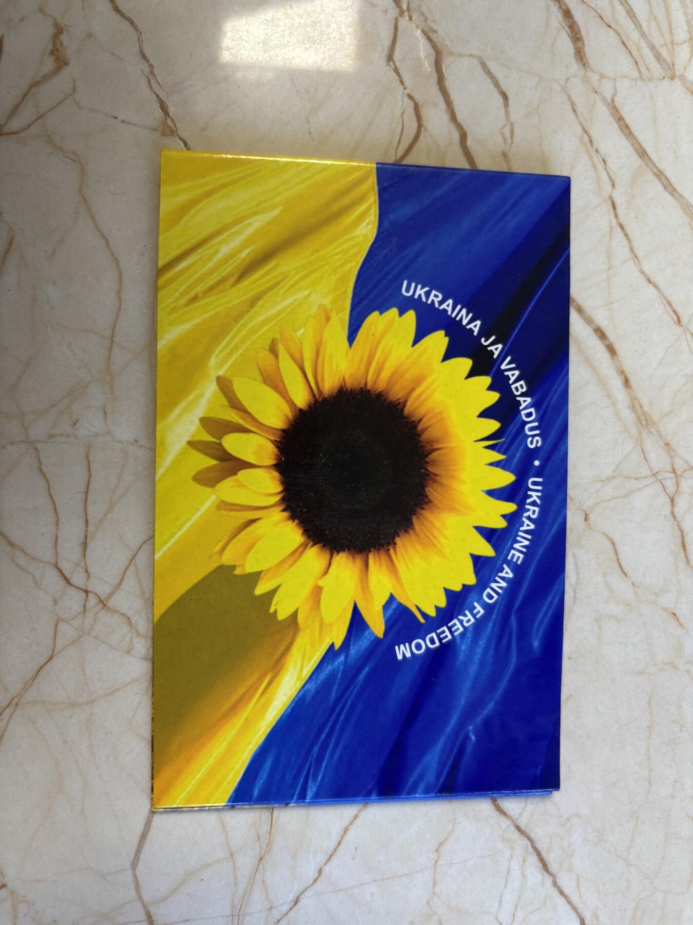 第181期拍卖 卡装爱沙尼亚2022年乌克兰与自由2欧双金属纪念币