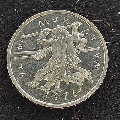 【全场包邮】纯粹捡漏拍476场（免费代拍第13场） - 瑞士1976年5法郎勃艮第穆尔滕战役500周年纪念币