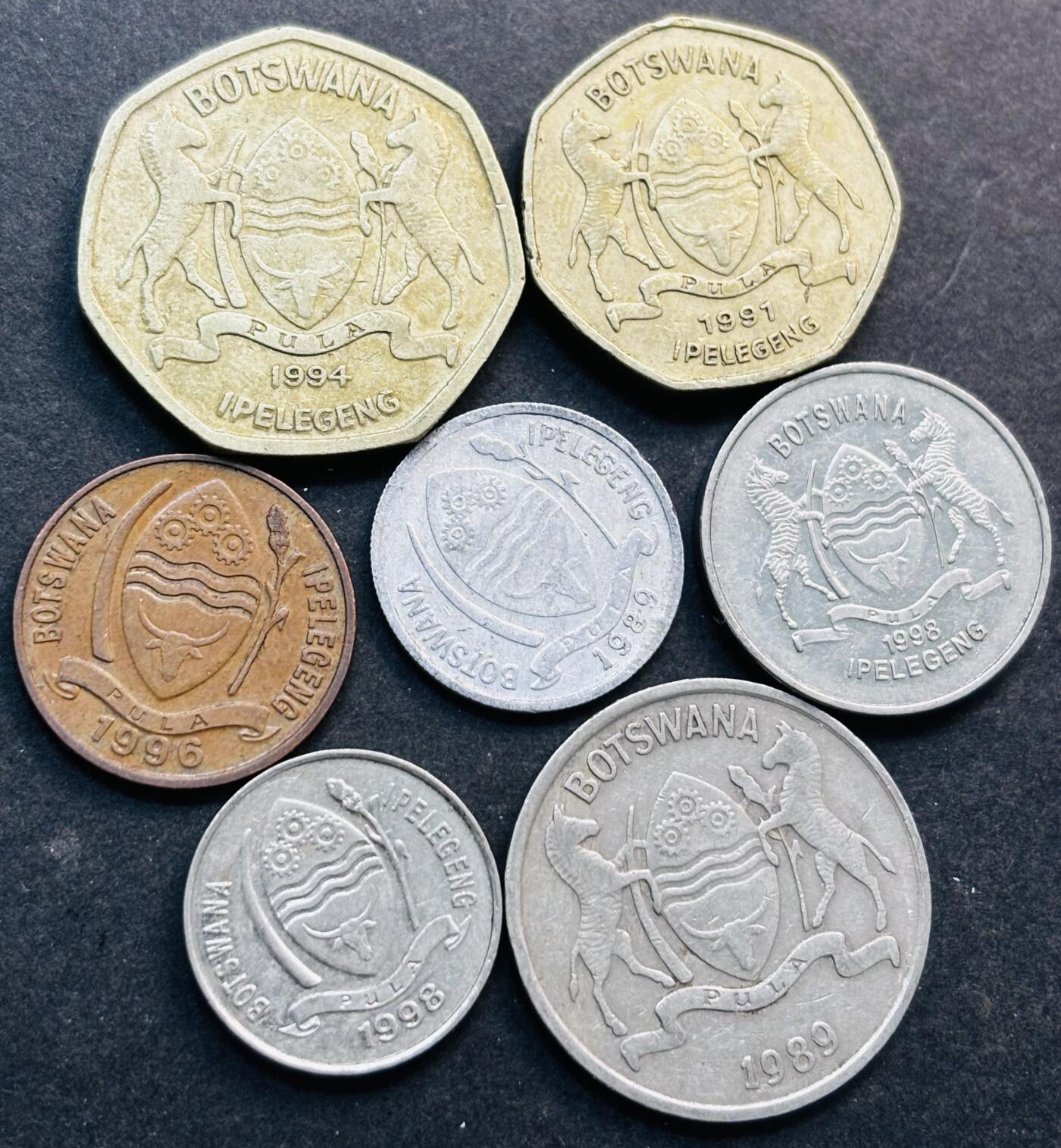 文馨钱币收藏第 281 场，【 长期接收代拍品】银元，银币，套币，纸币专场（本场截拍后休息三天，19 号发货） 博茨瓦纳 7 枚套币