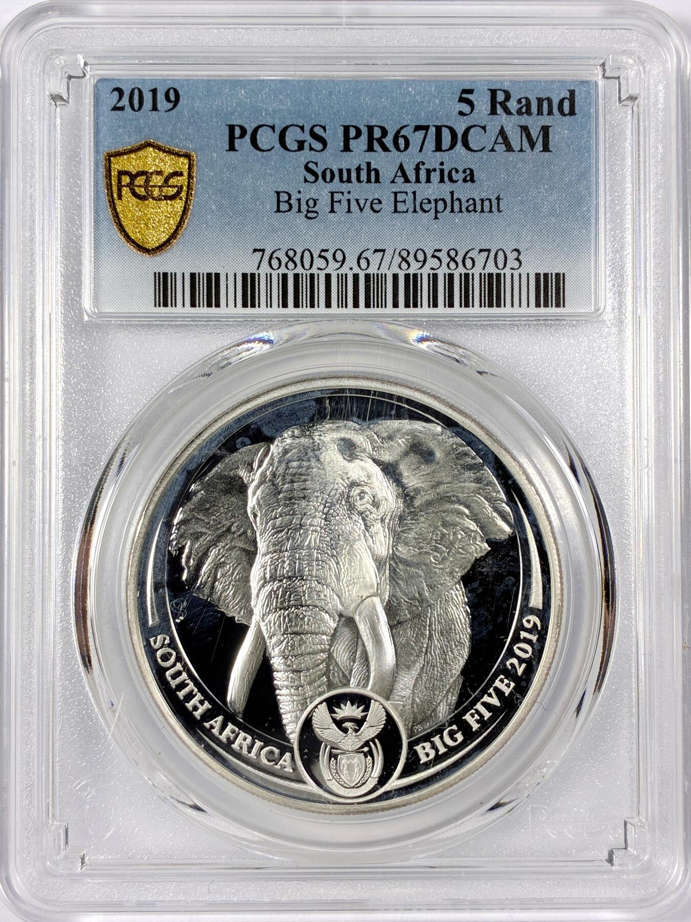【雨安】【世界币章114期】2025-11-15 周六 19:30 保真 8秒倒数自动落锤 高效拍卖 [评级现代] South Africa 南非 5兰特 2019年 大象 PCGS-PR67DCAM